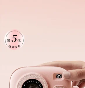 SVAKOM CCD Camera Shaped Split Clitoris Sucking G-Spot Vibrator
