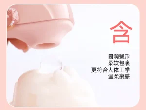 SVAKOM CCD Camera Shaped Split Clitoris Sucking G-Spot Vibrator