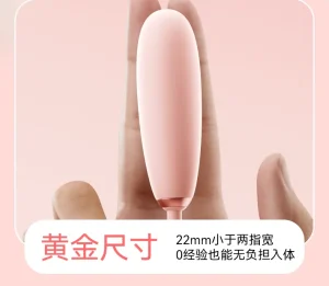 SVAKOM CCD Camera Shaped Split Clitoris Sucking G-Spot Vibrator