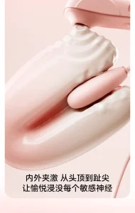 SVAKOM CCD Camera Shaped Split Clitoris Sucking G-Spot Vibrator