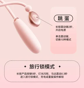 SVAKOM CCD Camera Shaped Split Clitoris Sucking G-Spot Vibrator