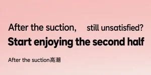 SVAKOM CCD Camera Shaped Split Clitoris Sucking G-Spot Vibrator