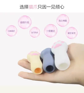YY HORSE Kitten Paw Vibrator USB Rechargeable 10 Modes Soft Silicone IPX7 Waterproof